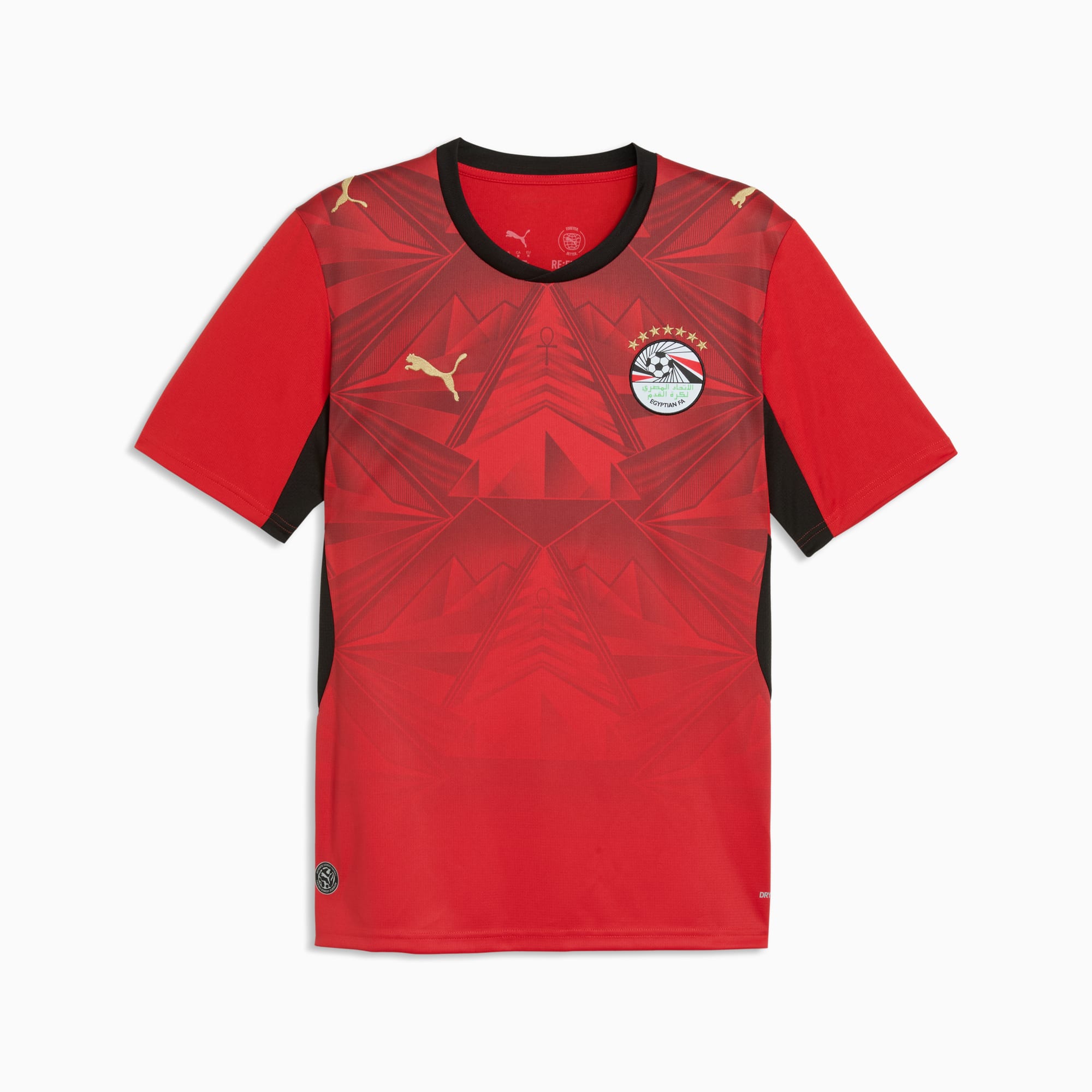 Egypt World Cup 2026 kit